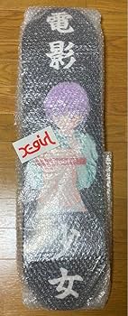 Amazon.co.jp: X-girl 電影少女 スケートボード スケボー デッキ